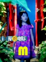 性感美女中出